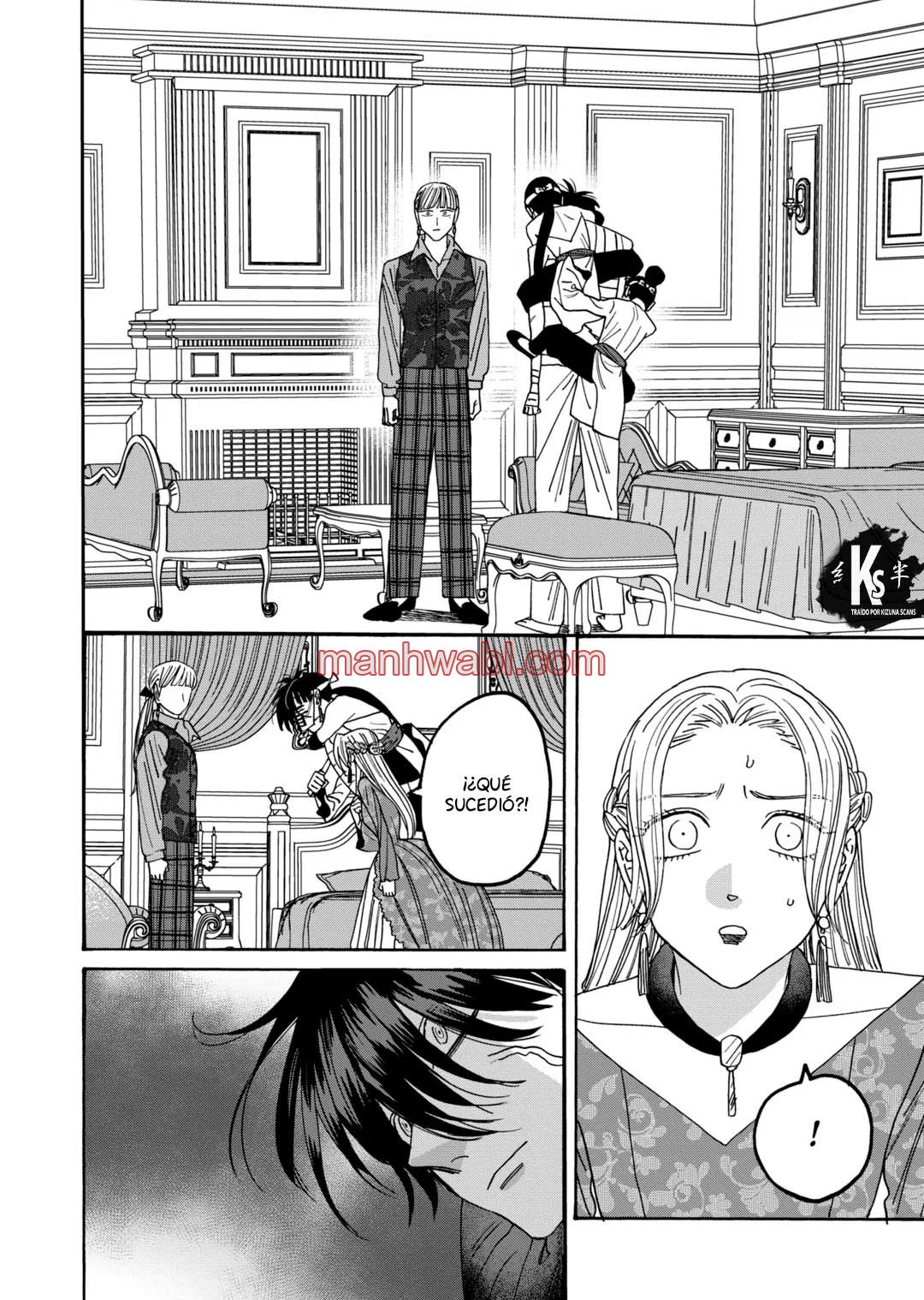 Hotaru no Yomeiri - Capítulo 64 manhwa