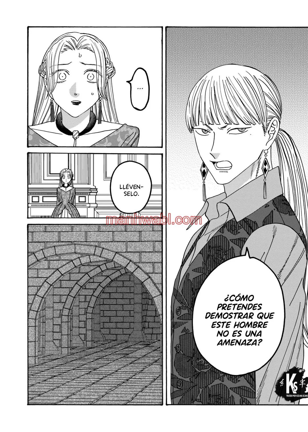 Hotaru no Yomeiri - Capítulo 64 manhwa