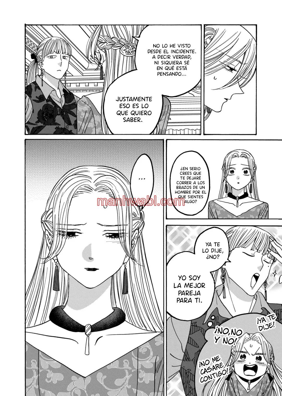 Hotaru no Yomeiri - Capítulo 64 manhwa