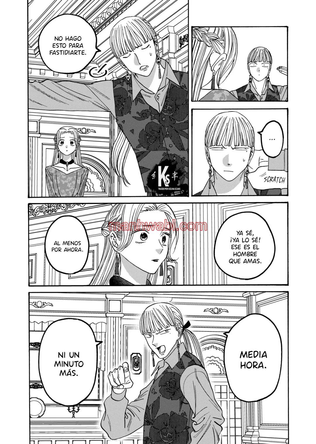 Hotaru no Yomeiri - Capítulo 64 manhwa