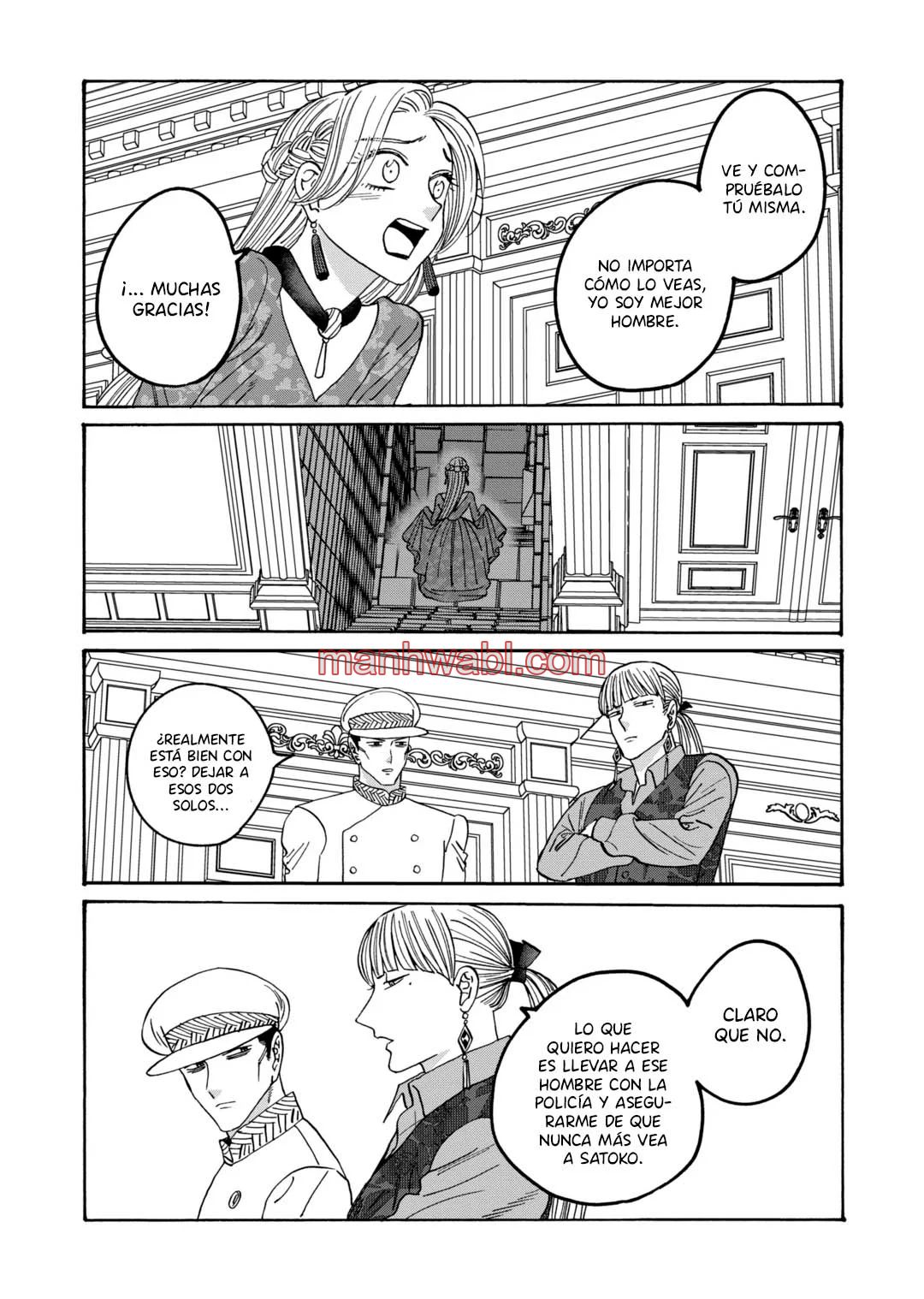 Hotaru no Yomeiri - Capítulo 64 manhwa