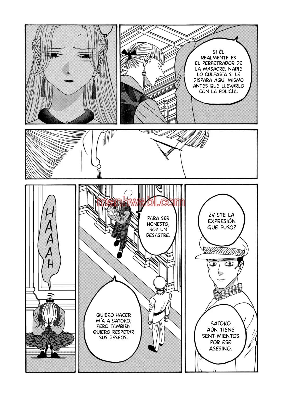 Hotaru no Yomeiri - Capítulo 64 manhwa