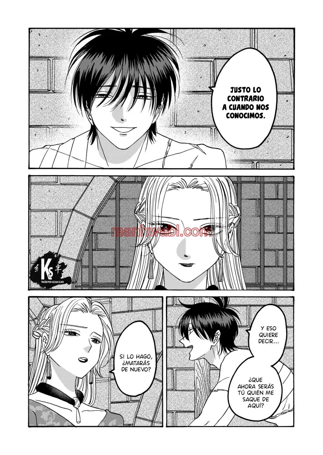 Hotaru no Yomeiri - Capítulo 64_2 manhwa