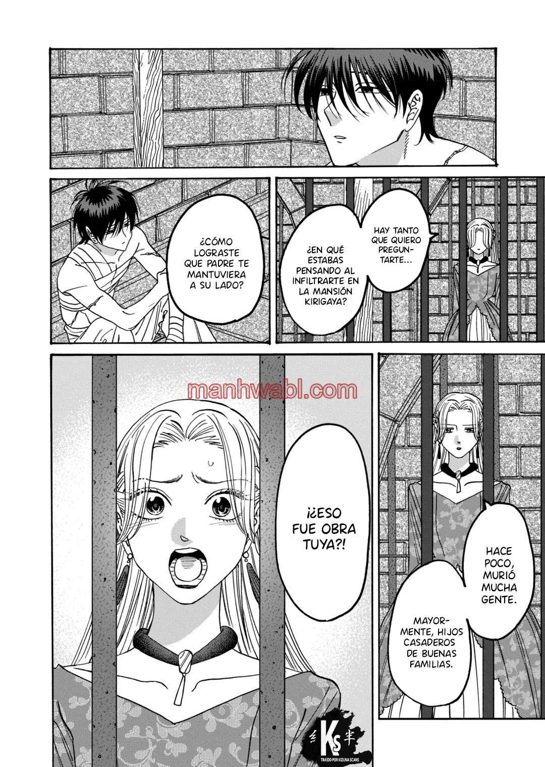 Hotaru no Yomeiri - Capítulo 64_2 manhwa