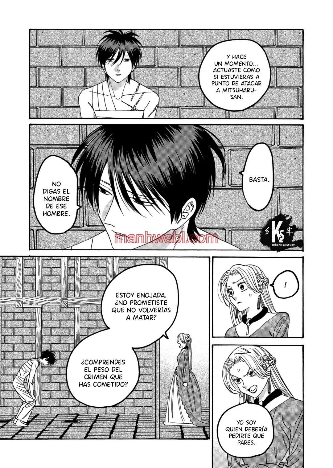 Hotaru no Yomeiri - Capítulo 64_2 manhwa