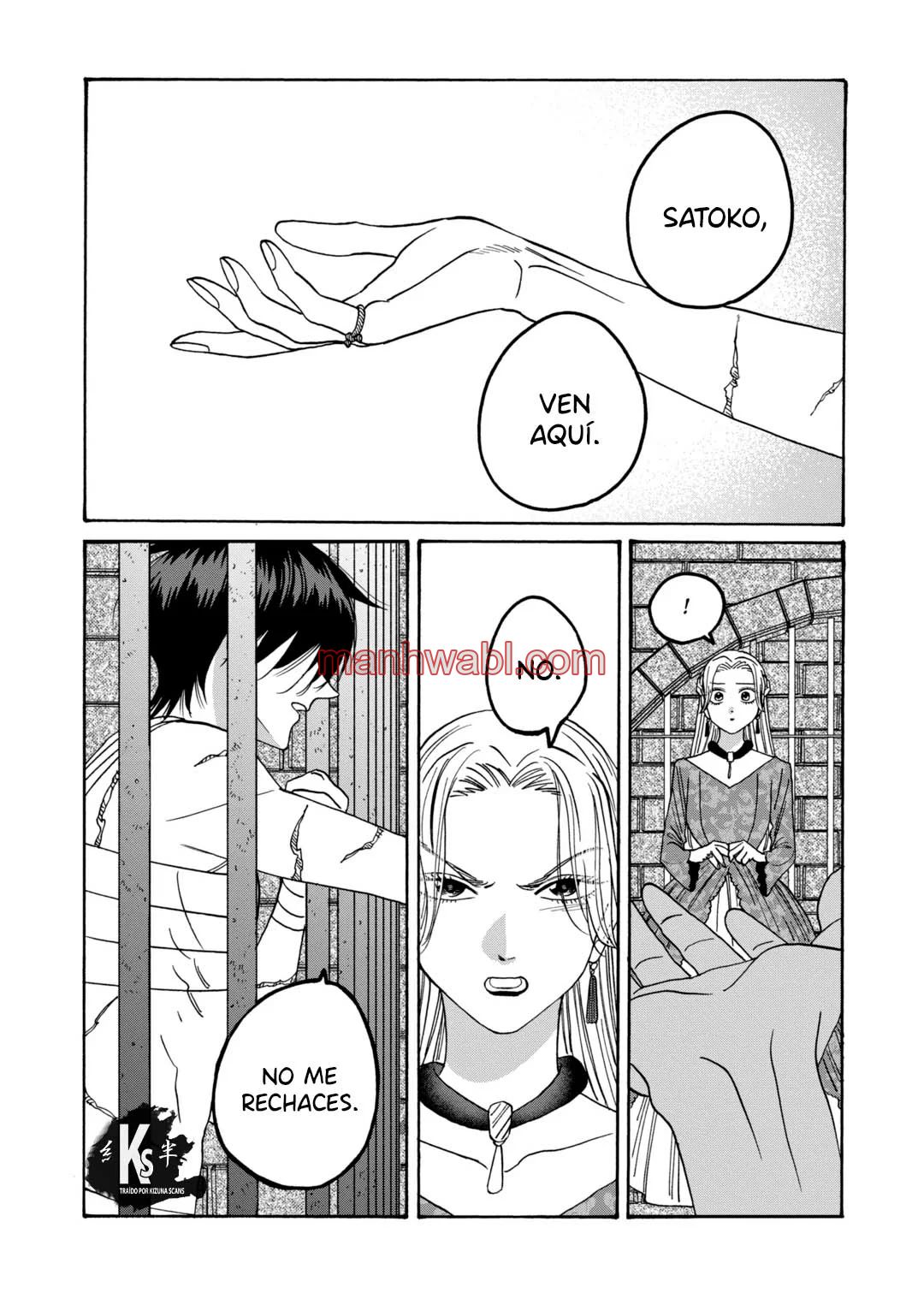 Hotaru no Yomeiri - Capítulo 64_2 manhwa