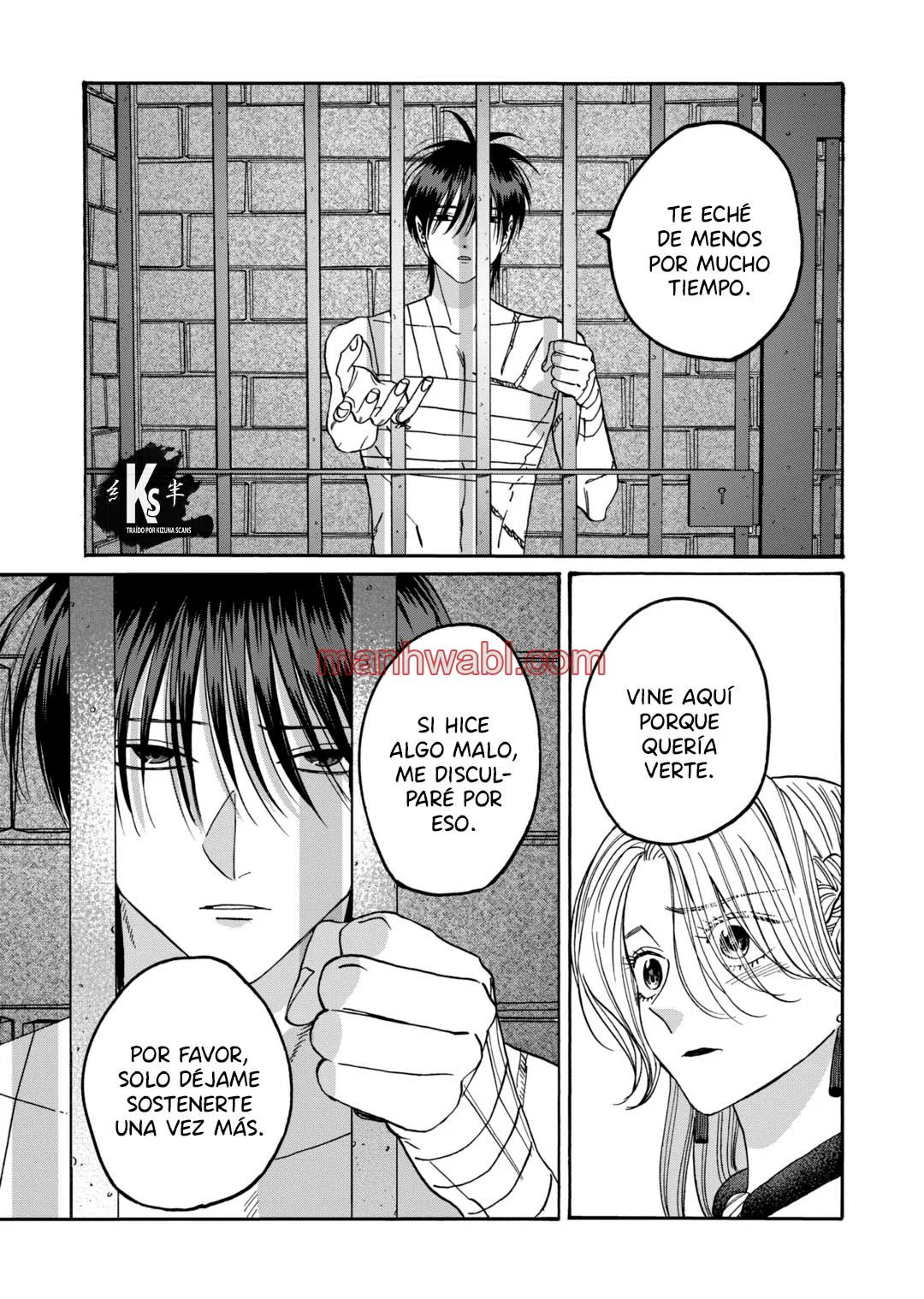 Hotaru no Yomeiri - Capítulo 64_2 manhwa