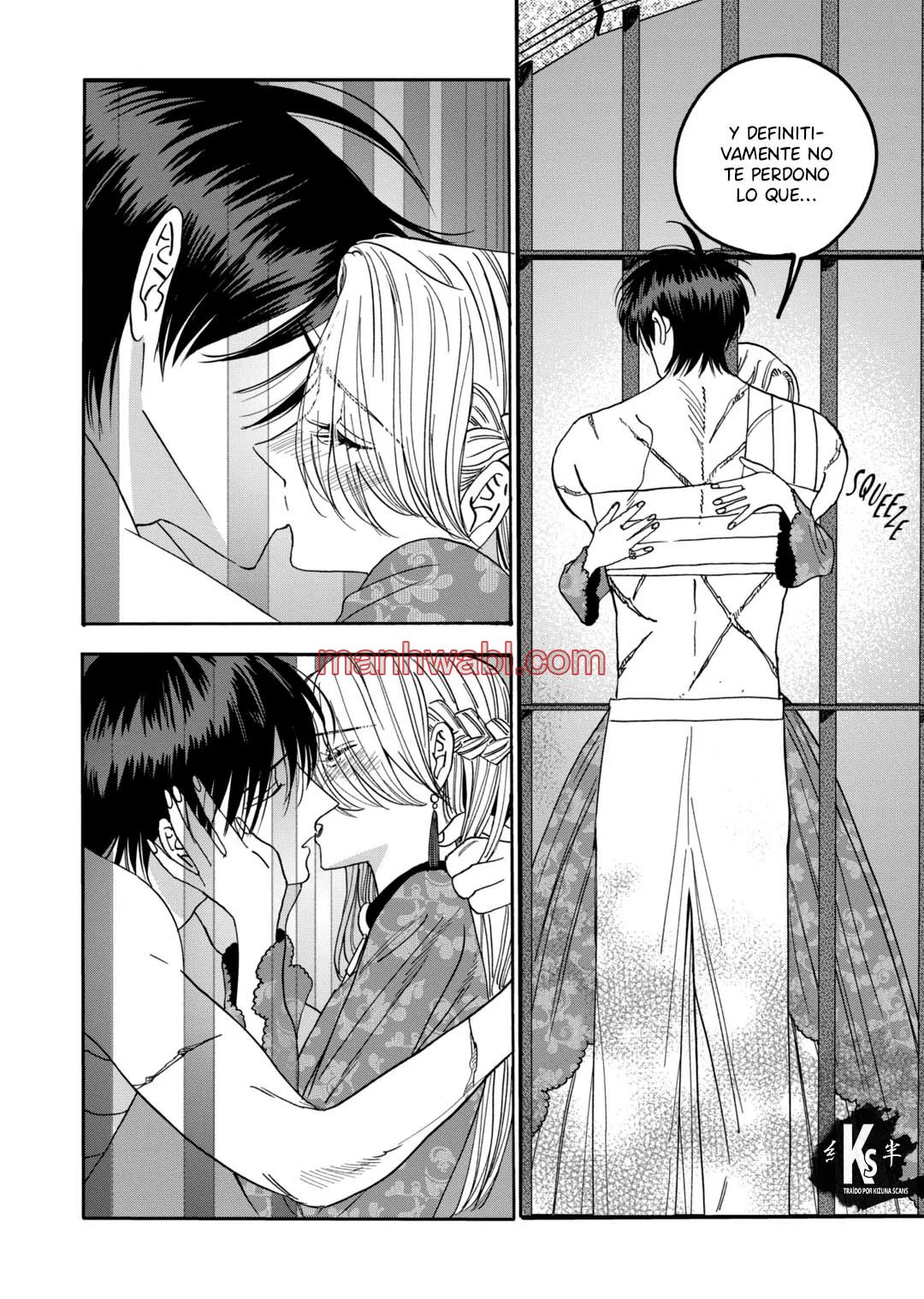 Hotaru no Yomeiri - Capítulo 64_2 manhwa