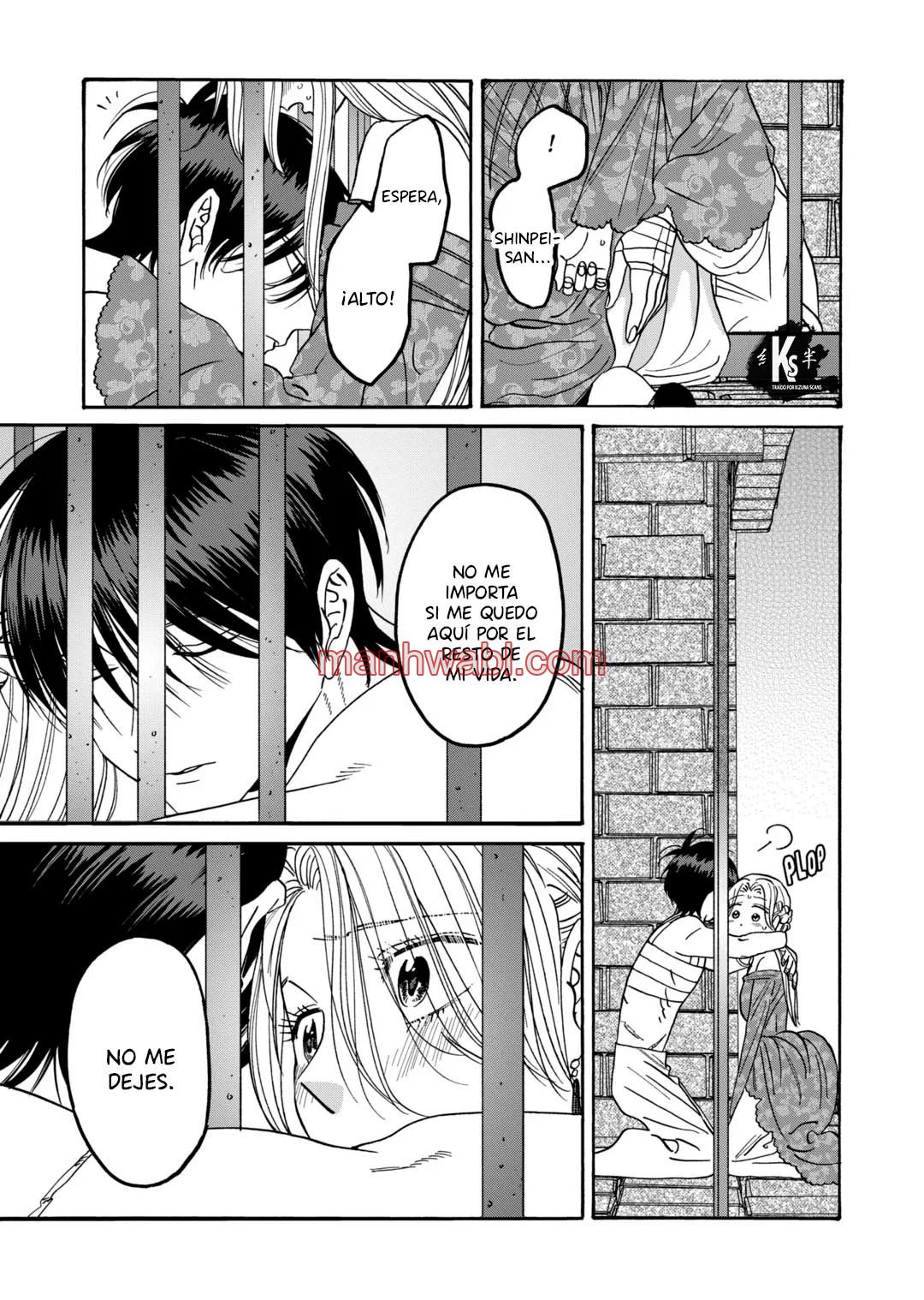 Hotaru no Yomeiri - Capítulo 64_3 manhwa