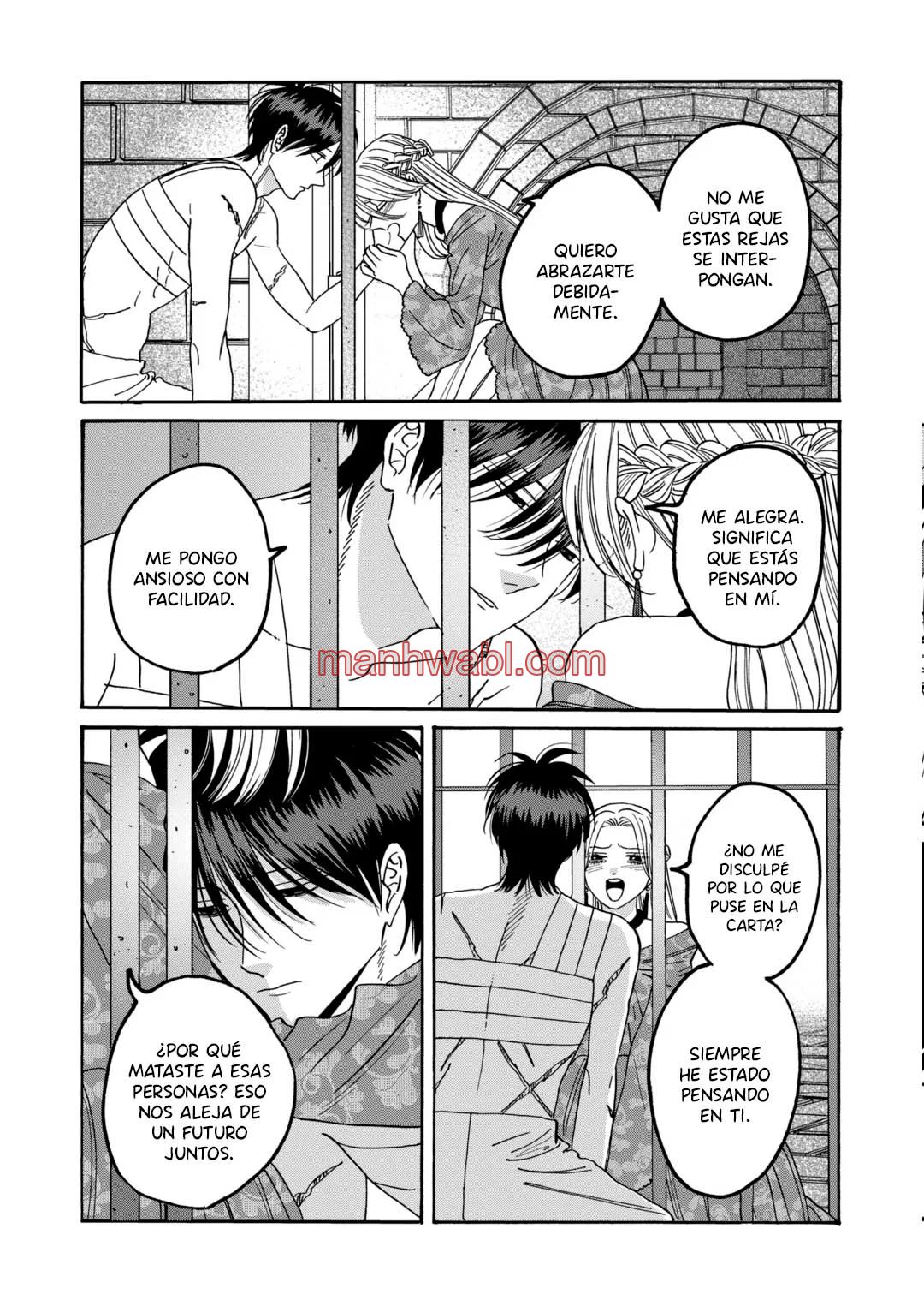 Hotaru no Yomeiri - Capítulo 64_3 manhwa