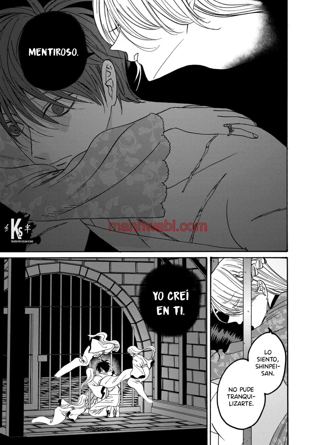 Hotaru no Yomeiri - Capítulo 64_3 manhwa