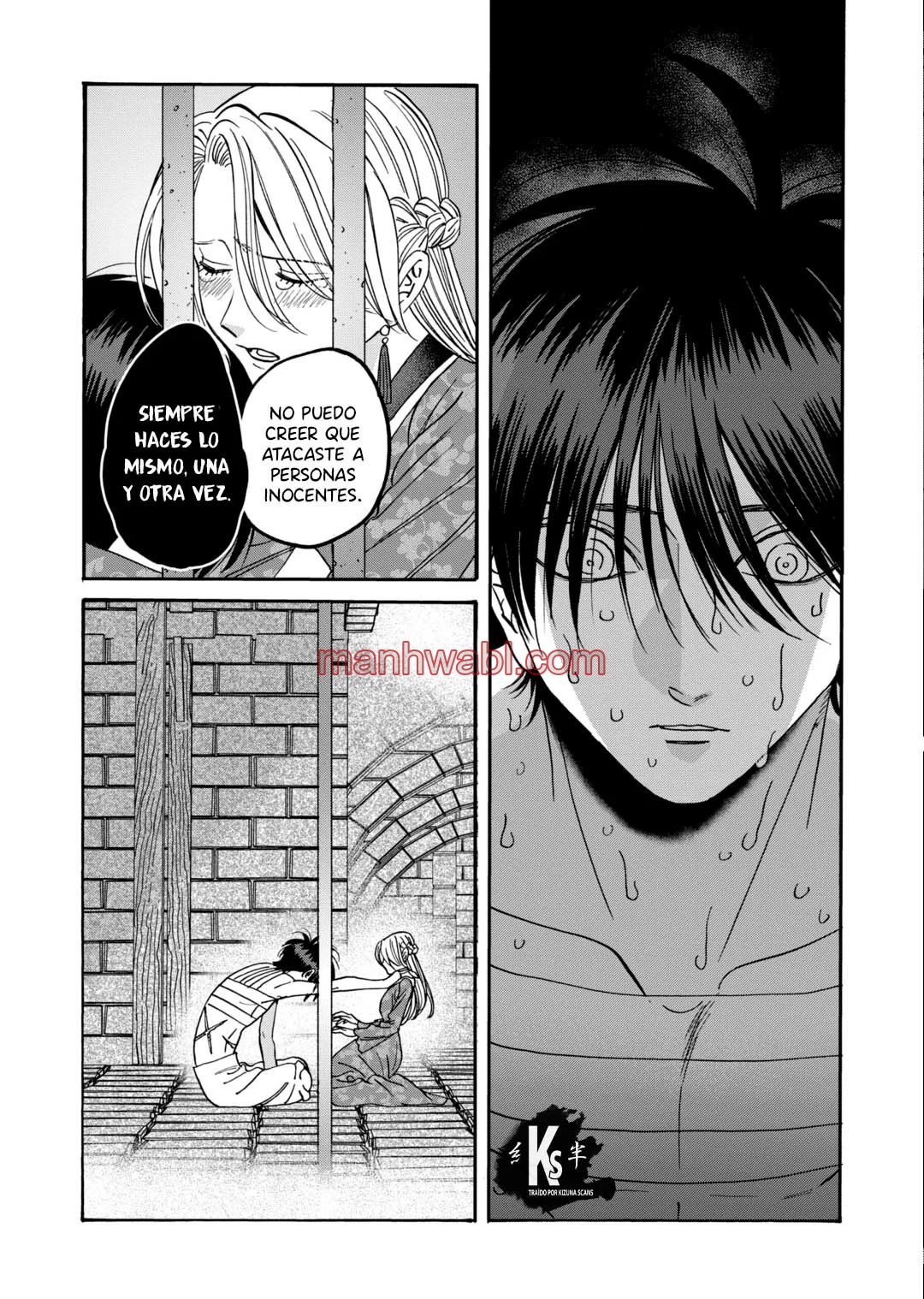 Hotaru no Yomeiri - Capítulo 64_3 manhwa