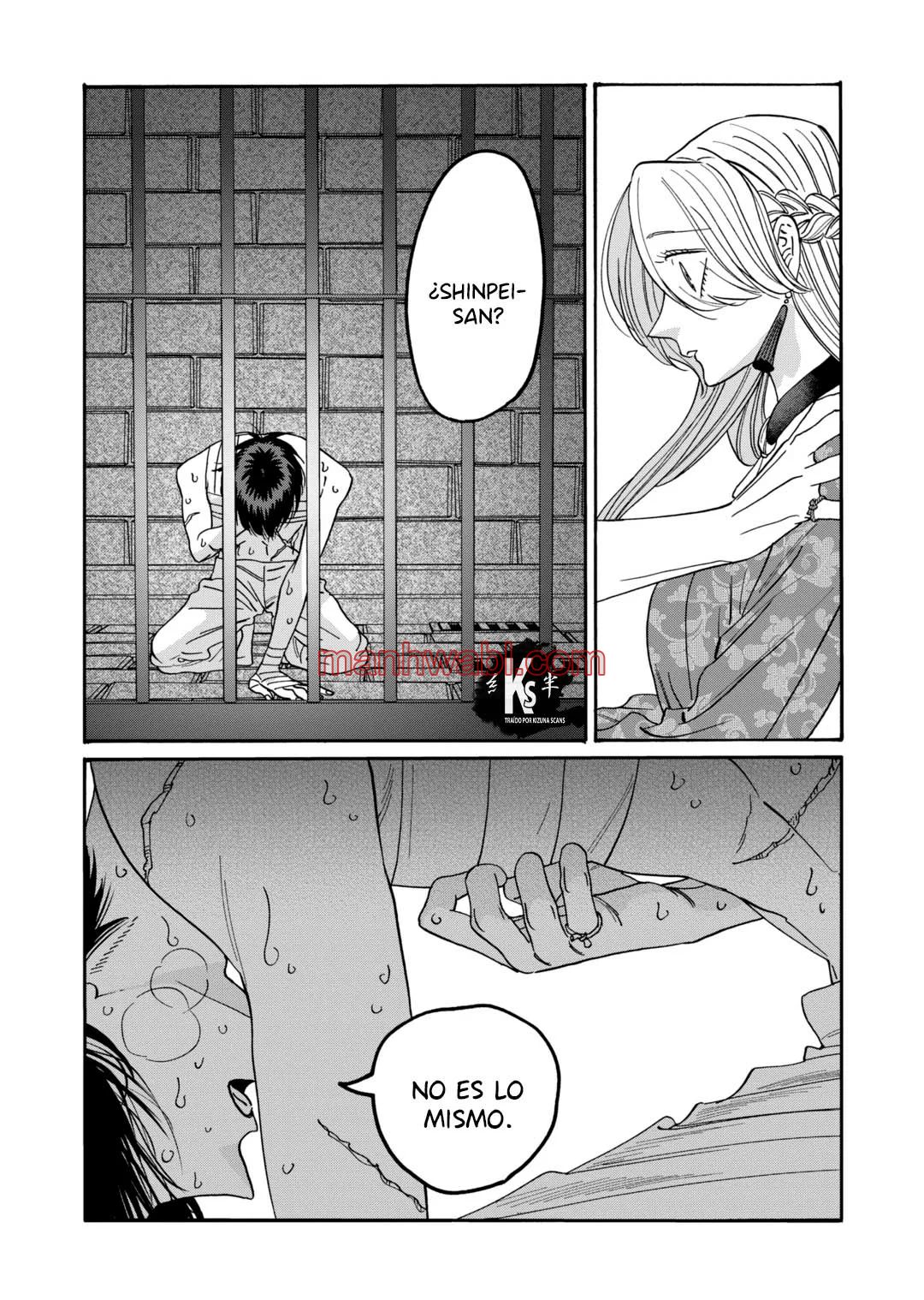 Hotaru no Yomeiri - Capítulo 64_3 manhwa