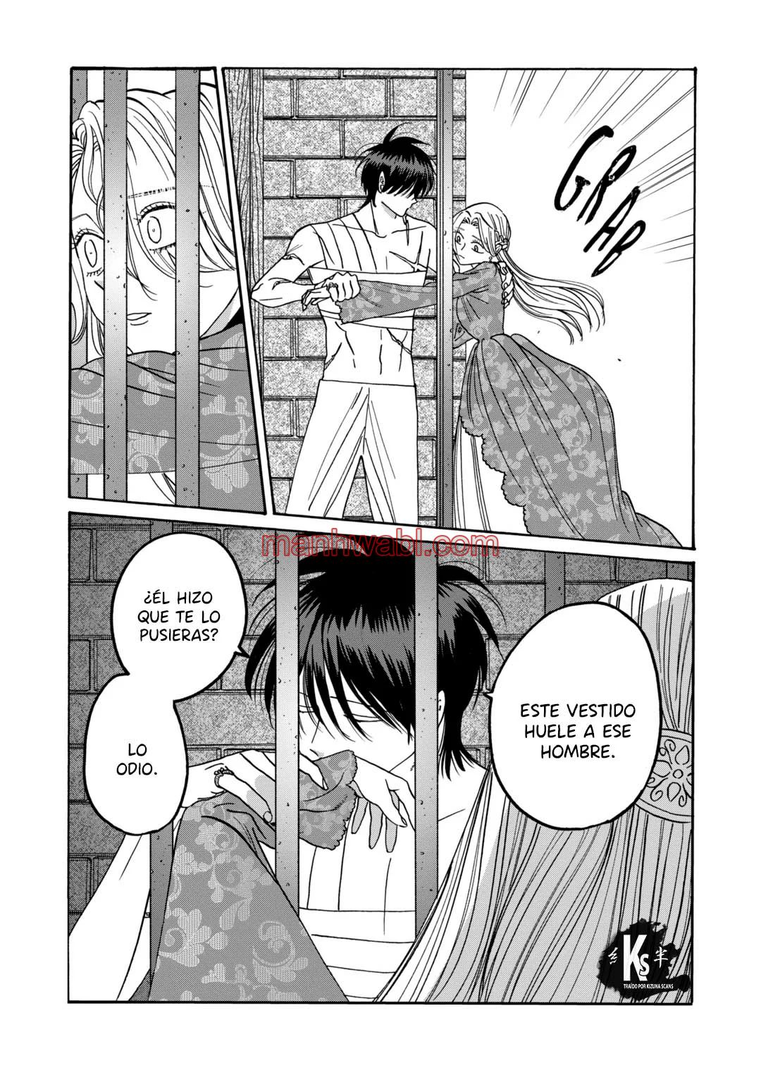 Hotaru no Yomeiri - Capítulo 64_3 manhwa