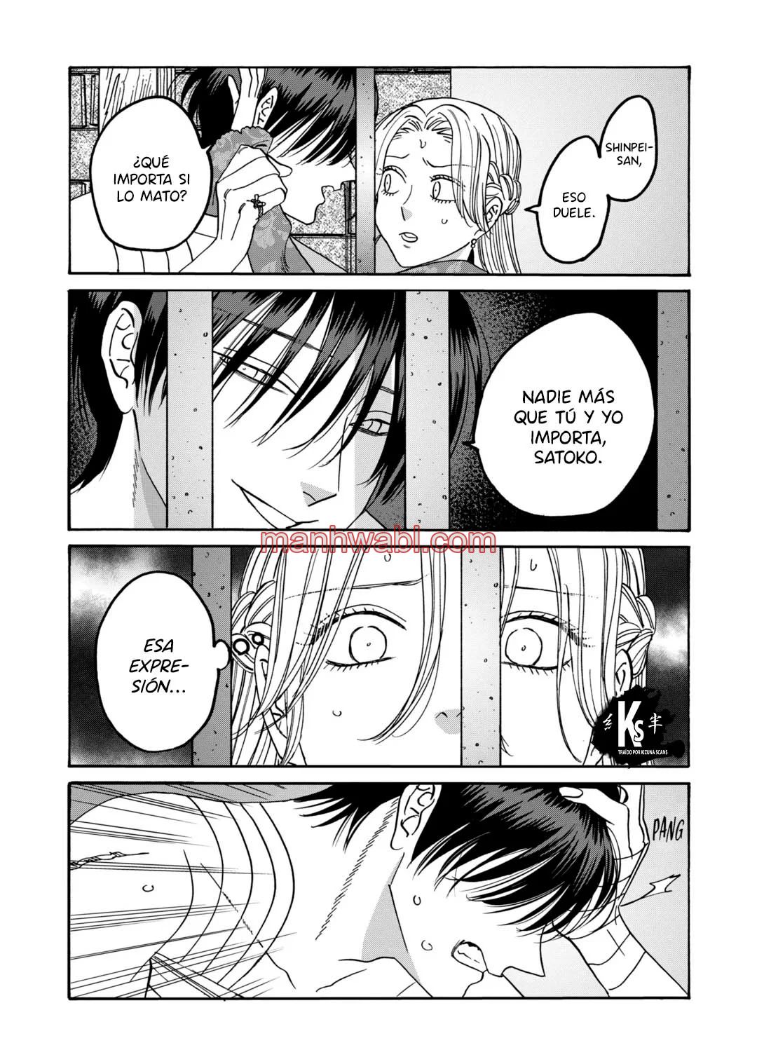 Hotaru no Yomeiri - Capítulo 64_3 manhwa