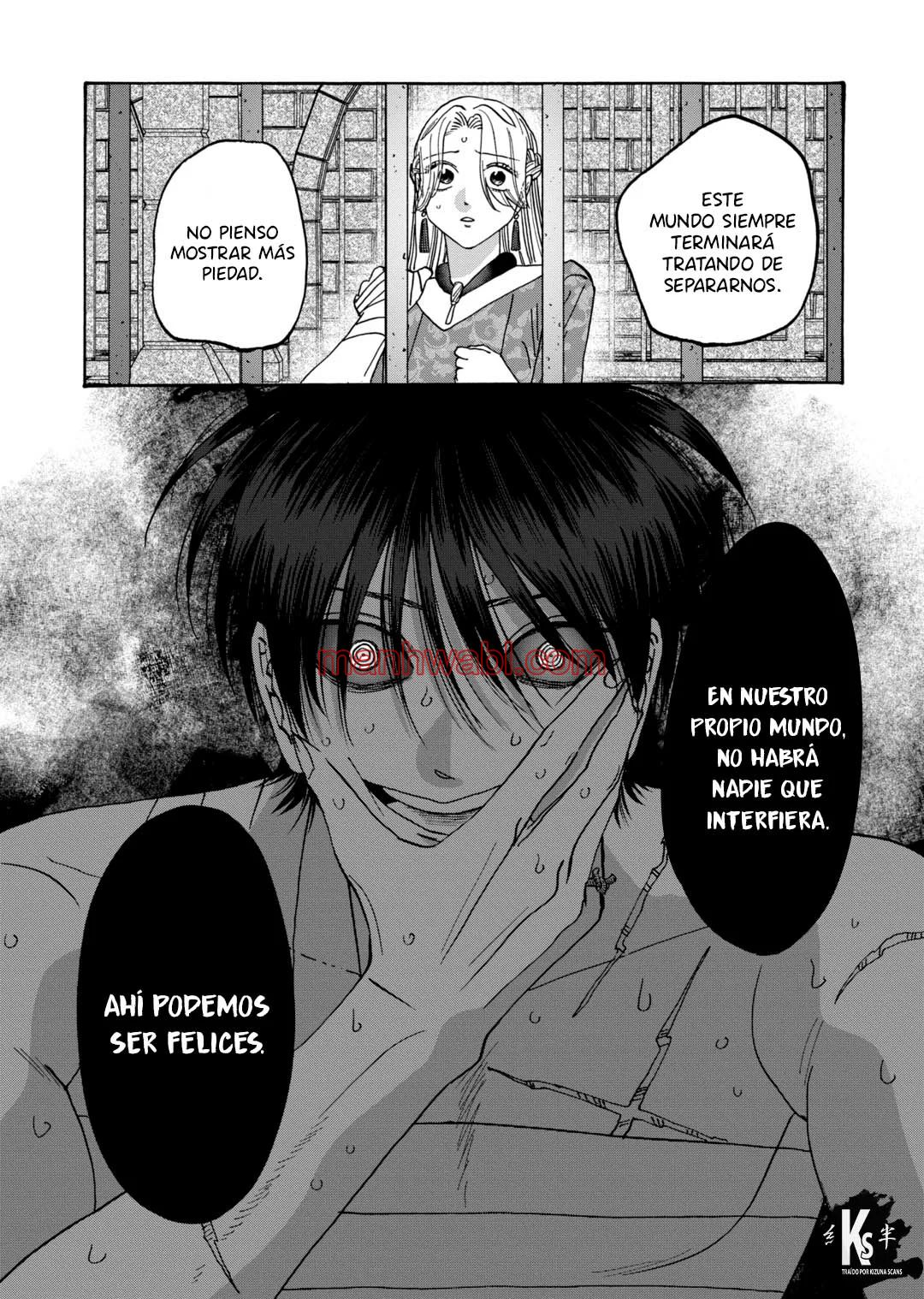 Hotaru no Yomeiri - Capítulo 64_3 manhwa