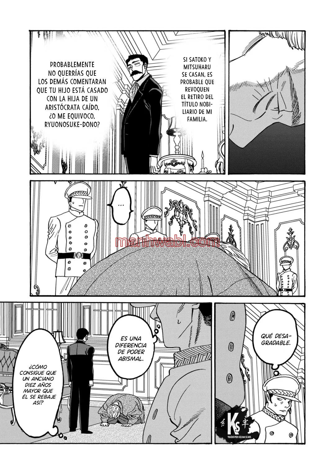 Hotaru no Yomeiri - Capítulo 65 manhwa