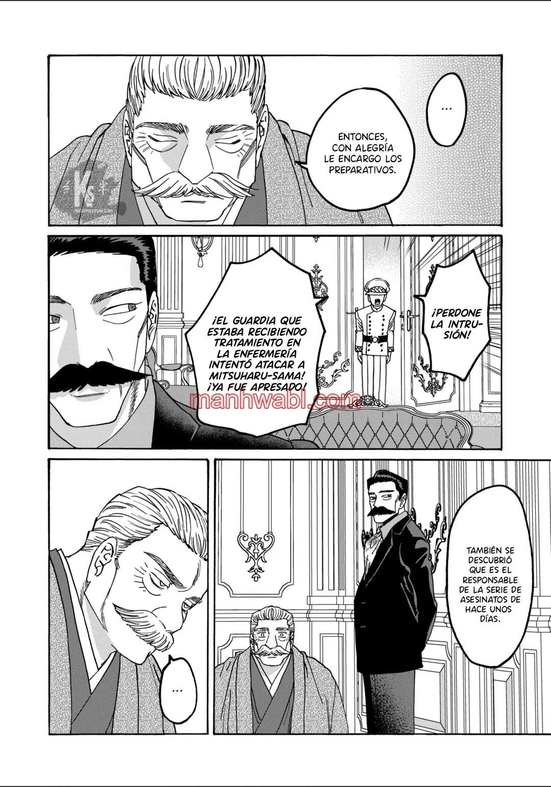 Hotaru no Yomeiri - Capítulo 65 manhwa