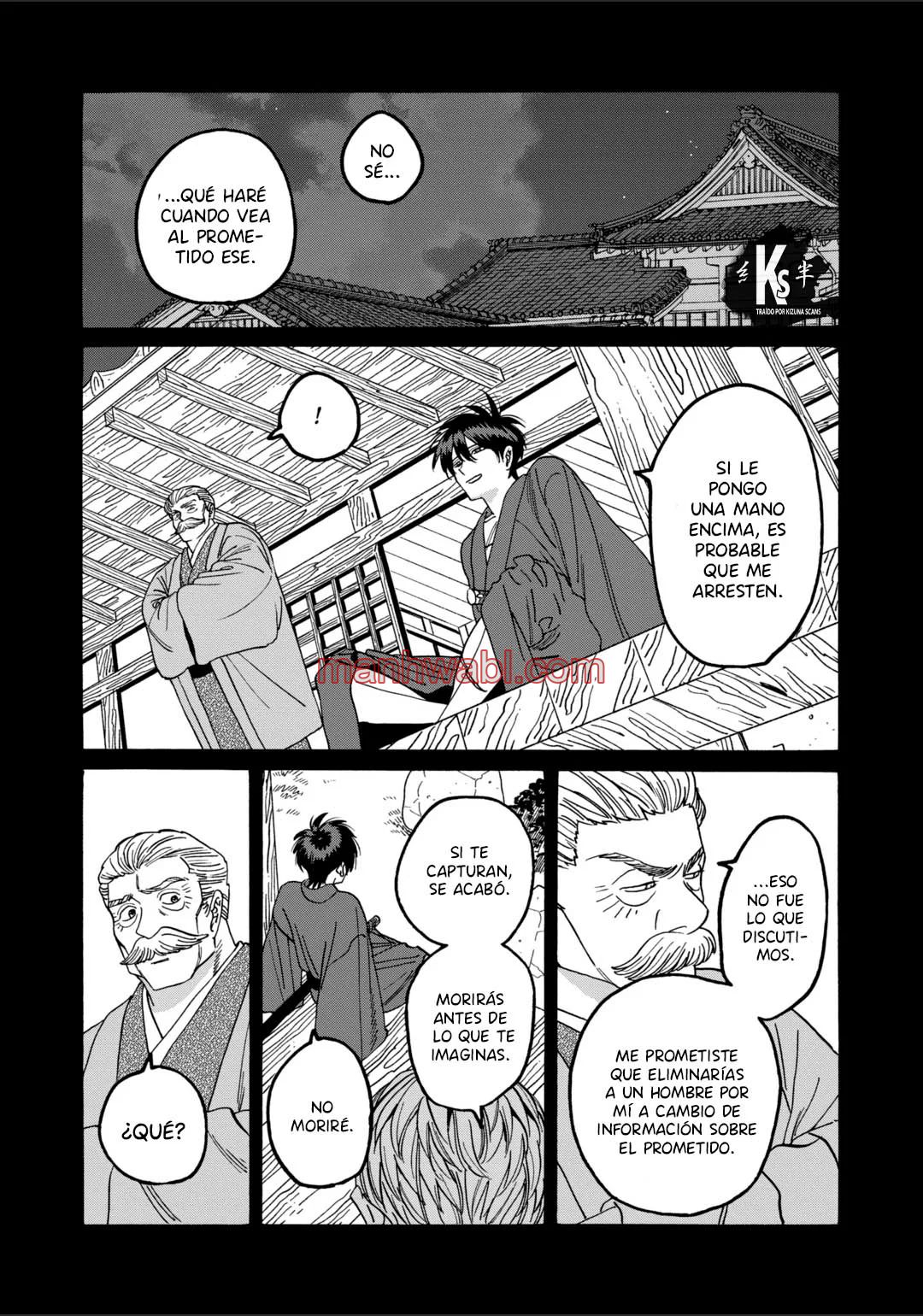 Hotaru no Yomeiri - Capítulo 65 manhwa