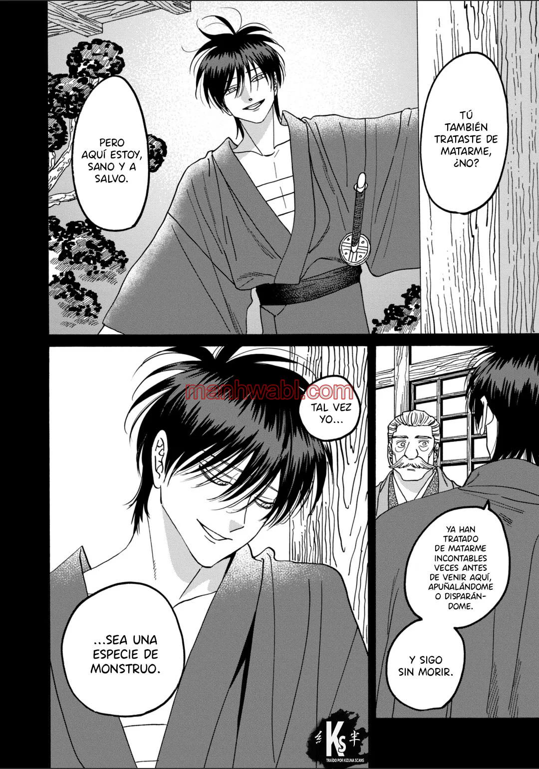 Hotaru no Yomeiri - Capítulo 65 manhwa