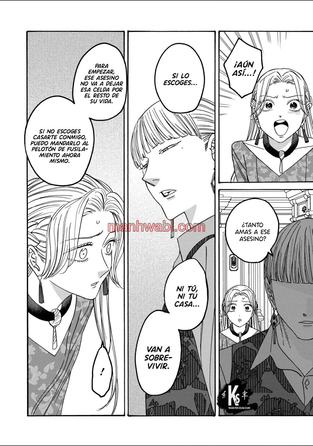 Hotaru no Yomeiri - Capítulo 65_3 manhwa