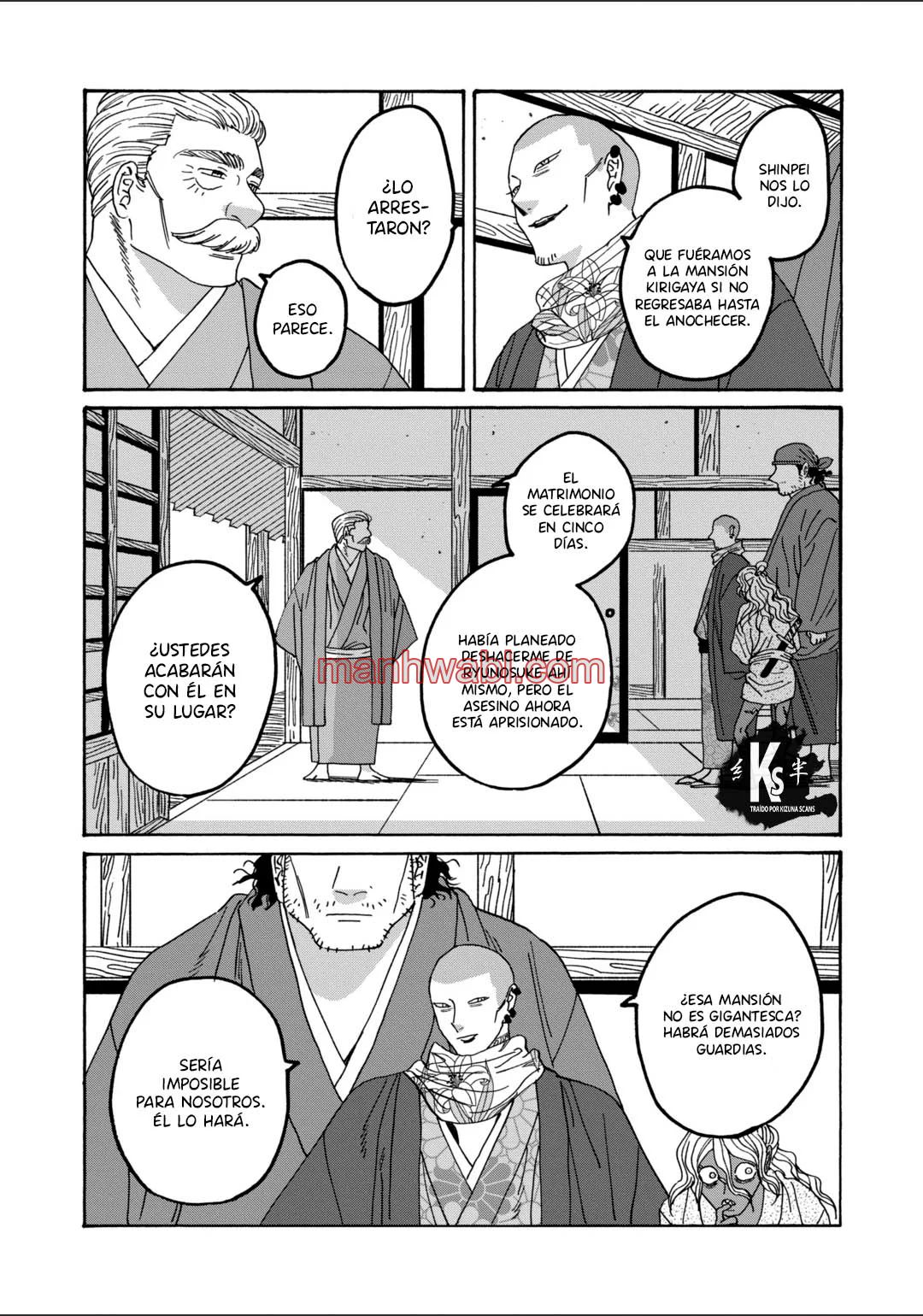 Hotaru no Yomeiri - Capítulo 65_3 manhwa