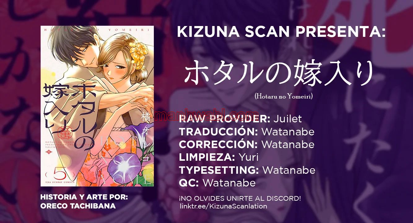 Hotaru no Yomeiri - Capítulo 66 manhwa