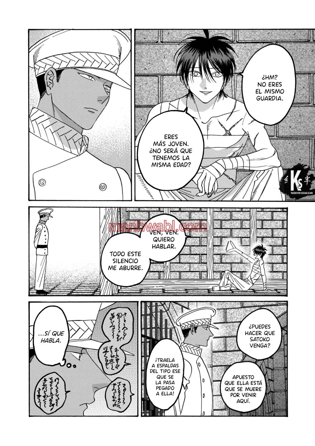 Hotaru no Yomeiri - Capítulo 66 manhwa