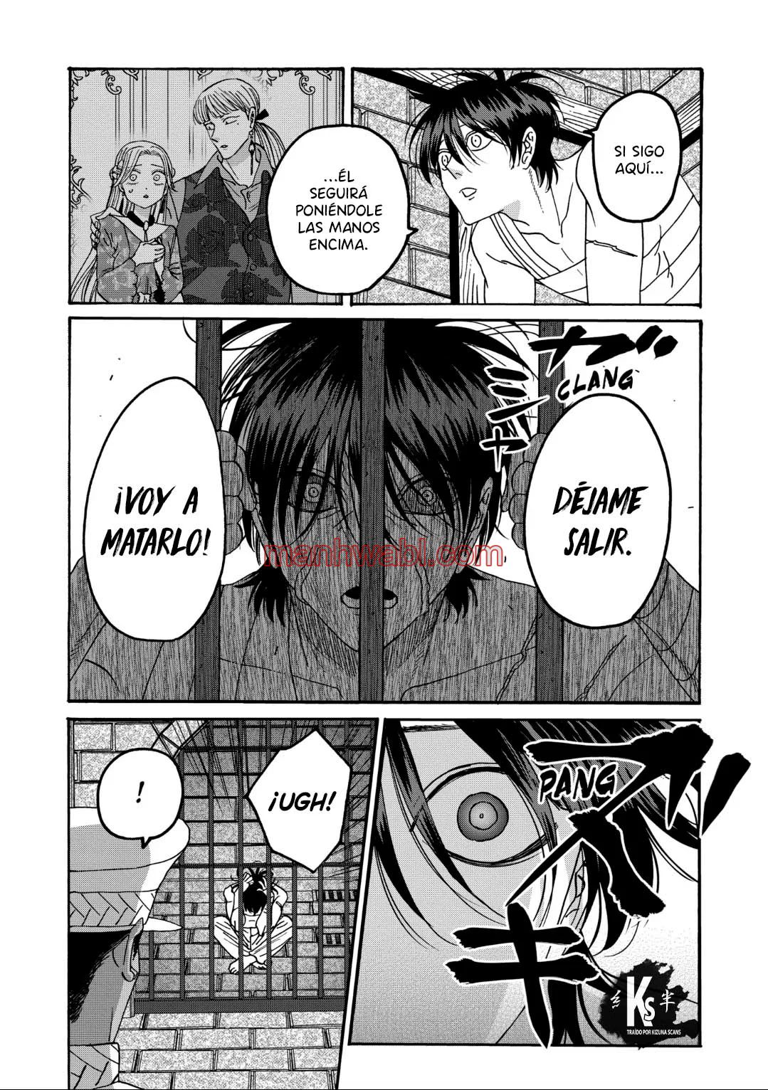 Hotaru no Yomeiri - Capítulo 66 manhwa