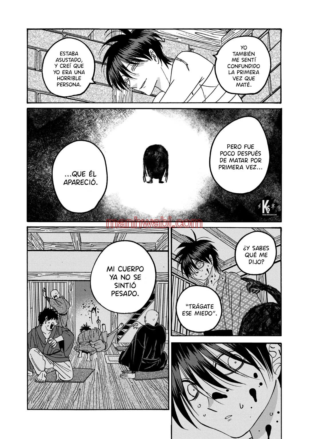 Hotaru no Yomeiri - Capítulo 66 manhwa