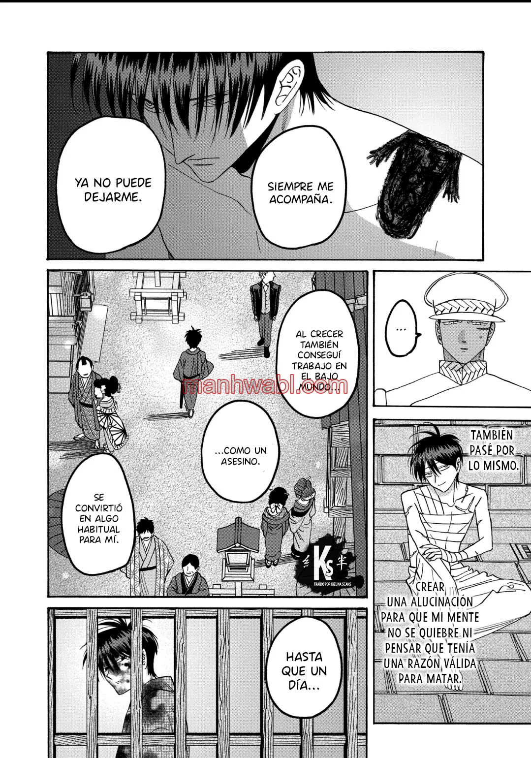 Hotaru no Yomeiri - Capítulo 66 manhwa