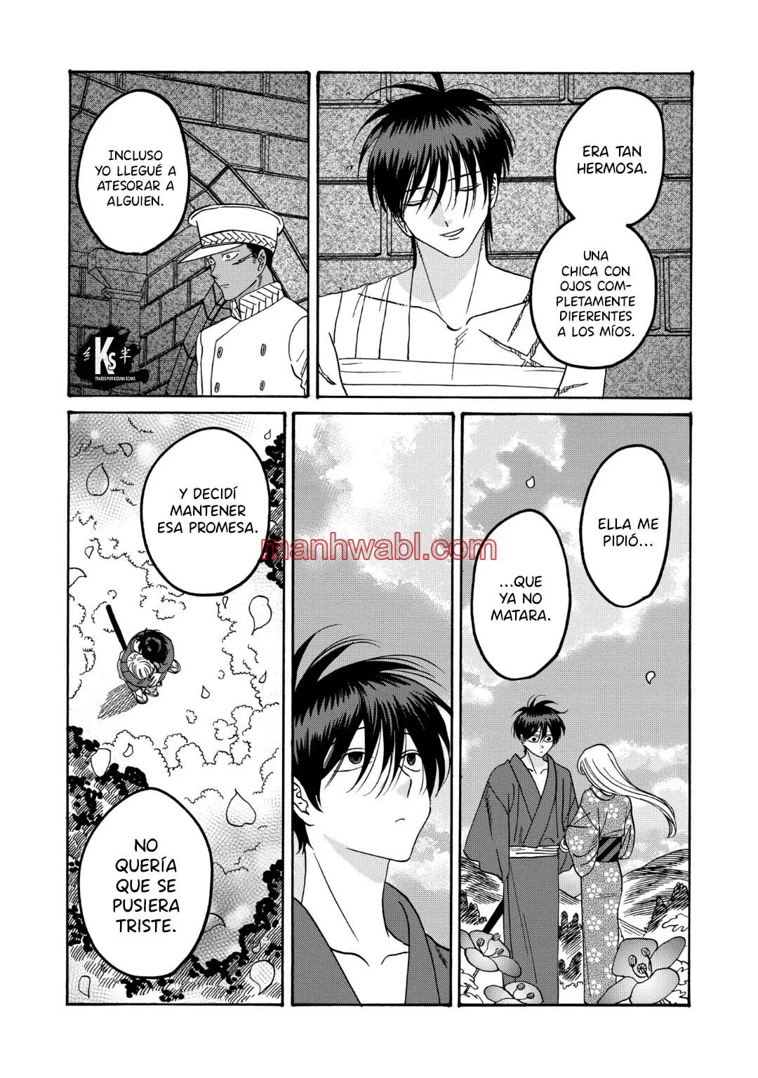 Hotaru no Yomeiri - Capítulo 66_2 manhwa