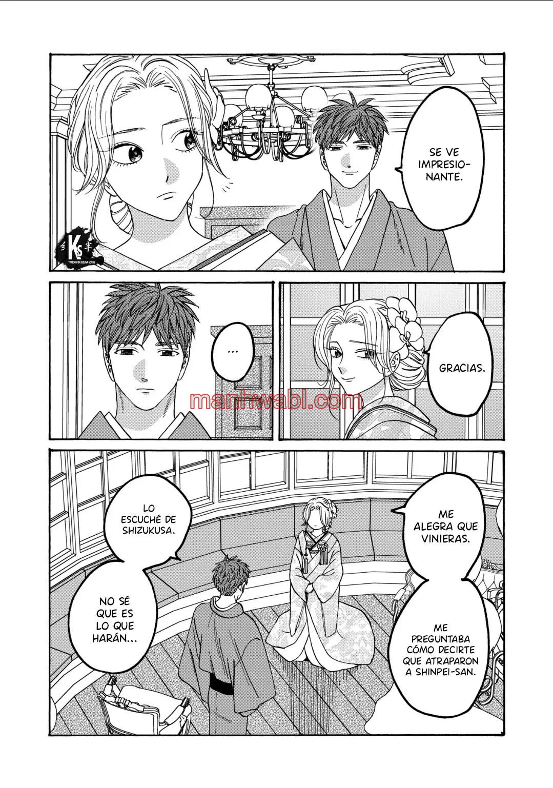 Hotaru no Yomeiri - Capítulo 66_3 manhwa