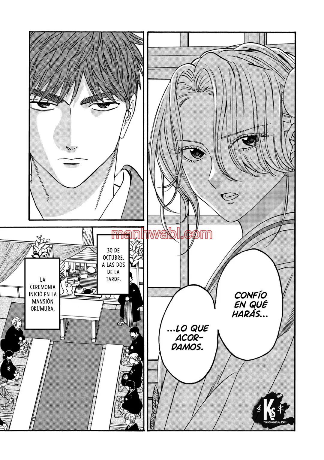 Hotaru no Yomeiri - Capítulo 66_3 manhwa