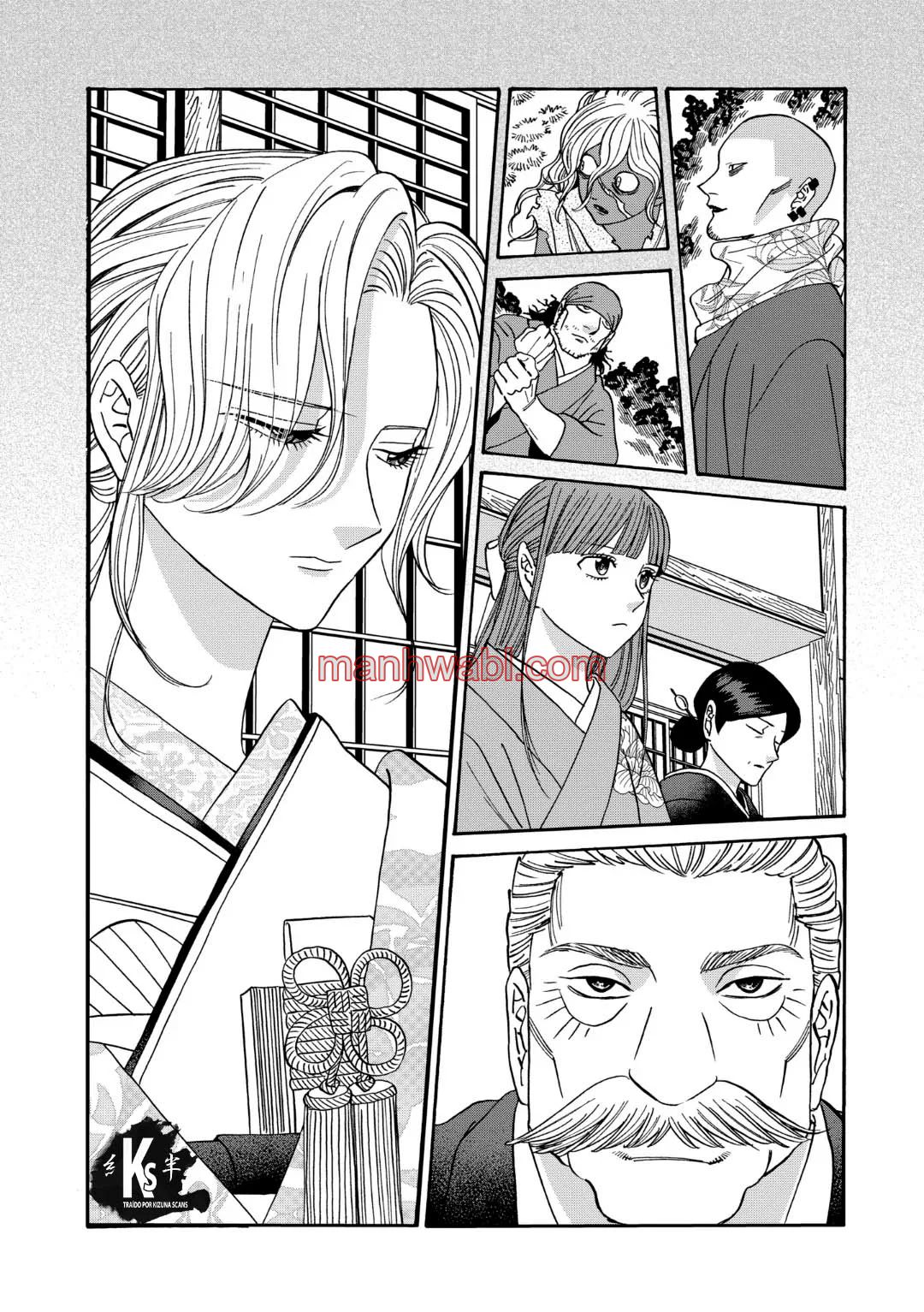 Hotaru no Yomeiri - Capítulo 66_3 manhwa