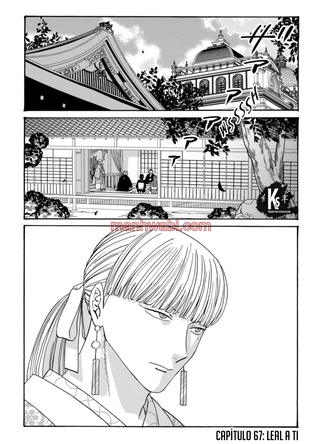 Hotaru no Yomeiri - Capítulo 67 manhwa