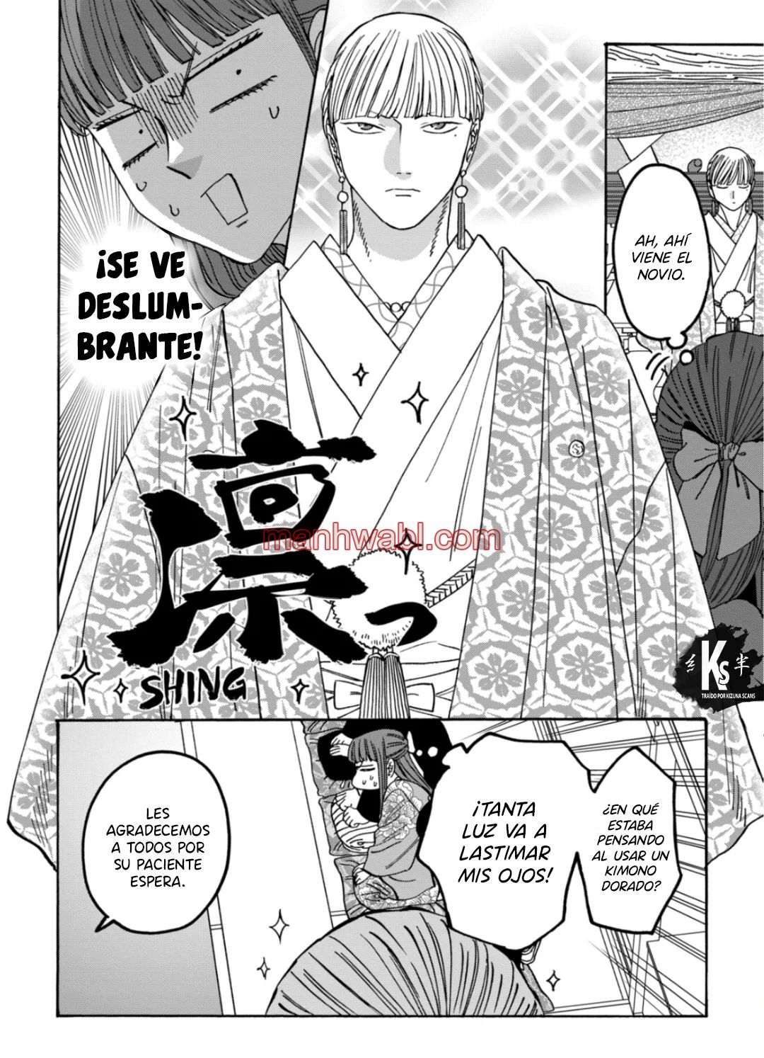 Hotaru no Yomeiri - Capítulo 67 manhwa