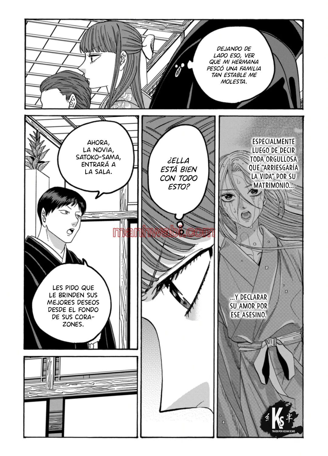 Hotaru no Yomeiri - Capítulo 67 manhwa