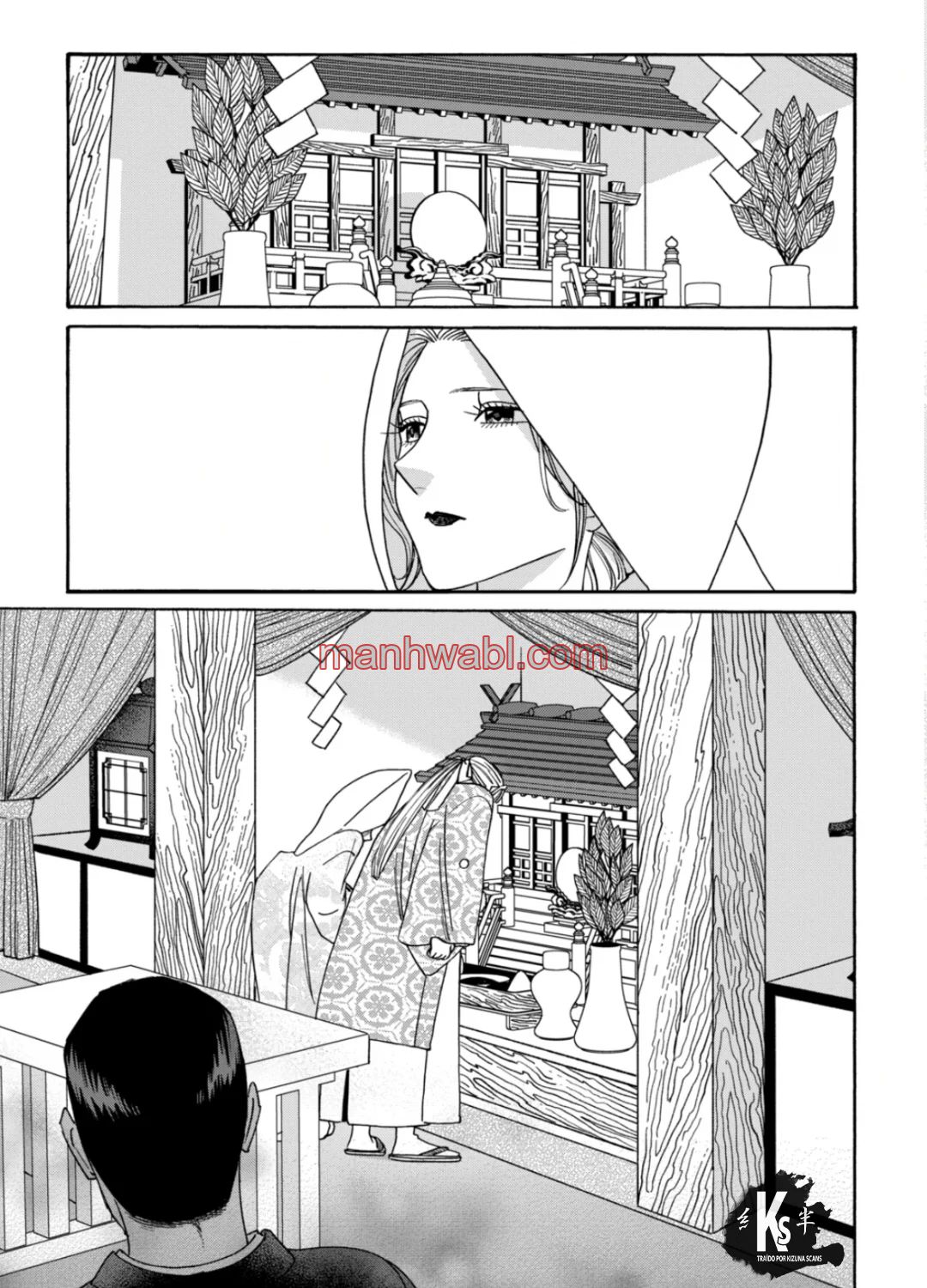 Hotaru no Yomeiri - Capítulo 67 manhwa