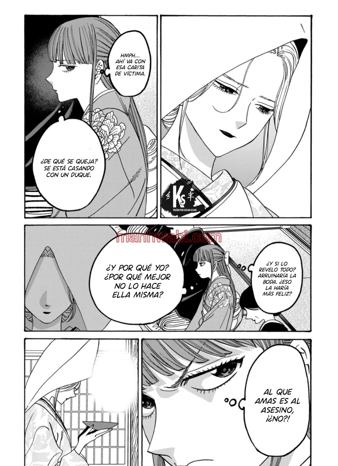 Hotaru no Yomeiri - Capítulo 67 manhwa