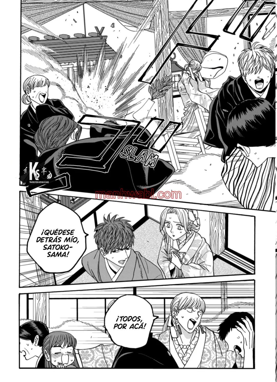 Hotaru no Yomeiri - Capítulo 67_2 manhwa