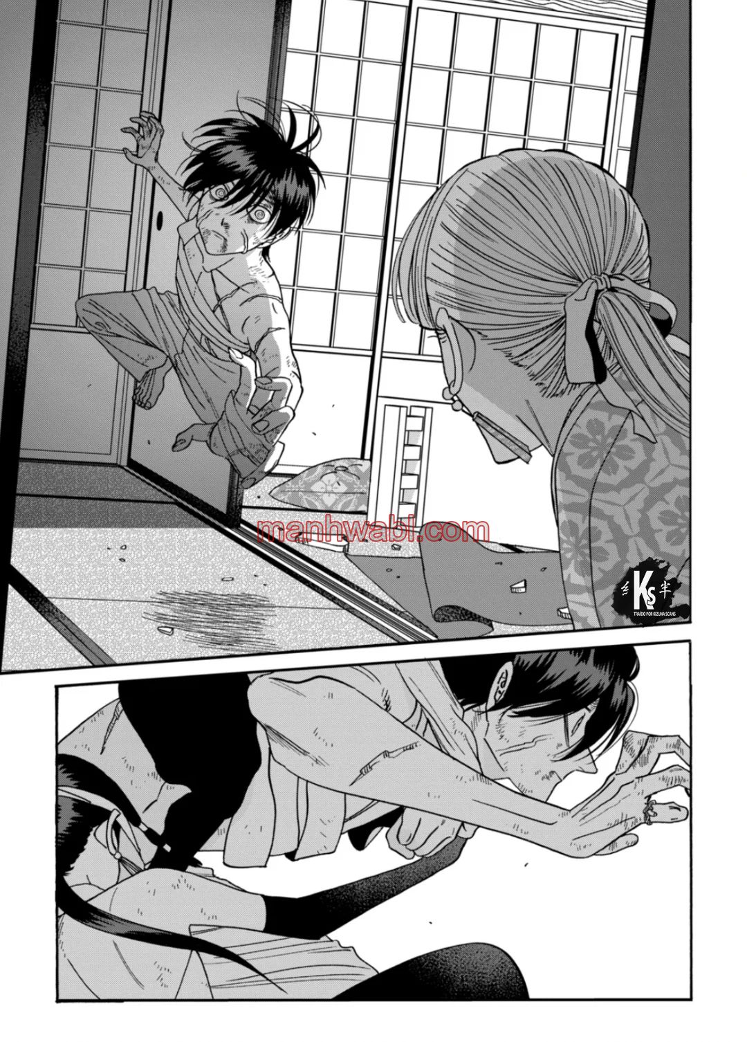 Hotaru no Yomeiri - Capítulo 67_3 manhwa