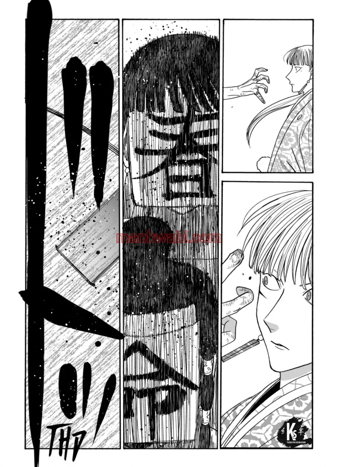 Hotaru no Yomeiri - Capítulo 67_3 manhwa