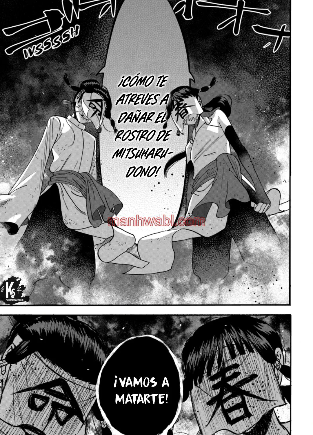 Hotaru no Yomeiri - Capítulo 67_3 manhwa