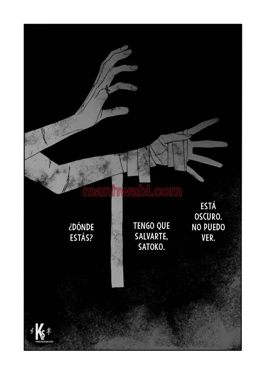 Hotaru no Yomeiri - Capítulo 68 manhwa