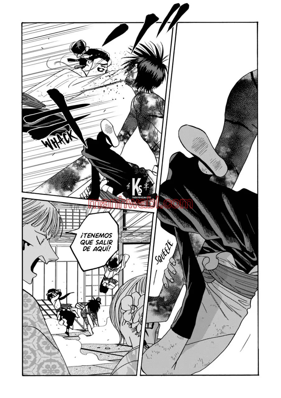 Hotaru no Yomeiri - Capítulo 68 manhwa