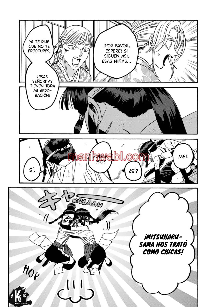 Hotaru no Yomeiri - Capítulo 68 manhwa