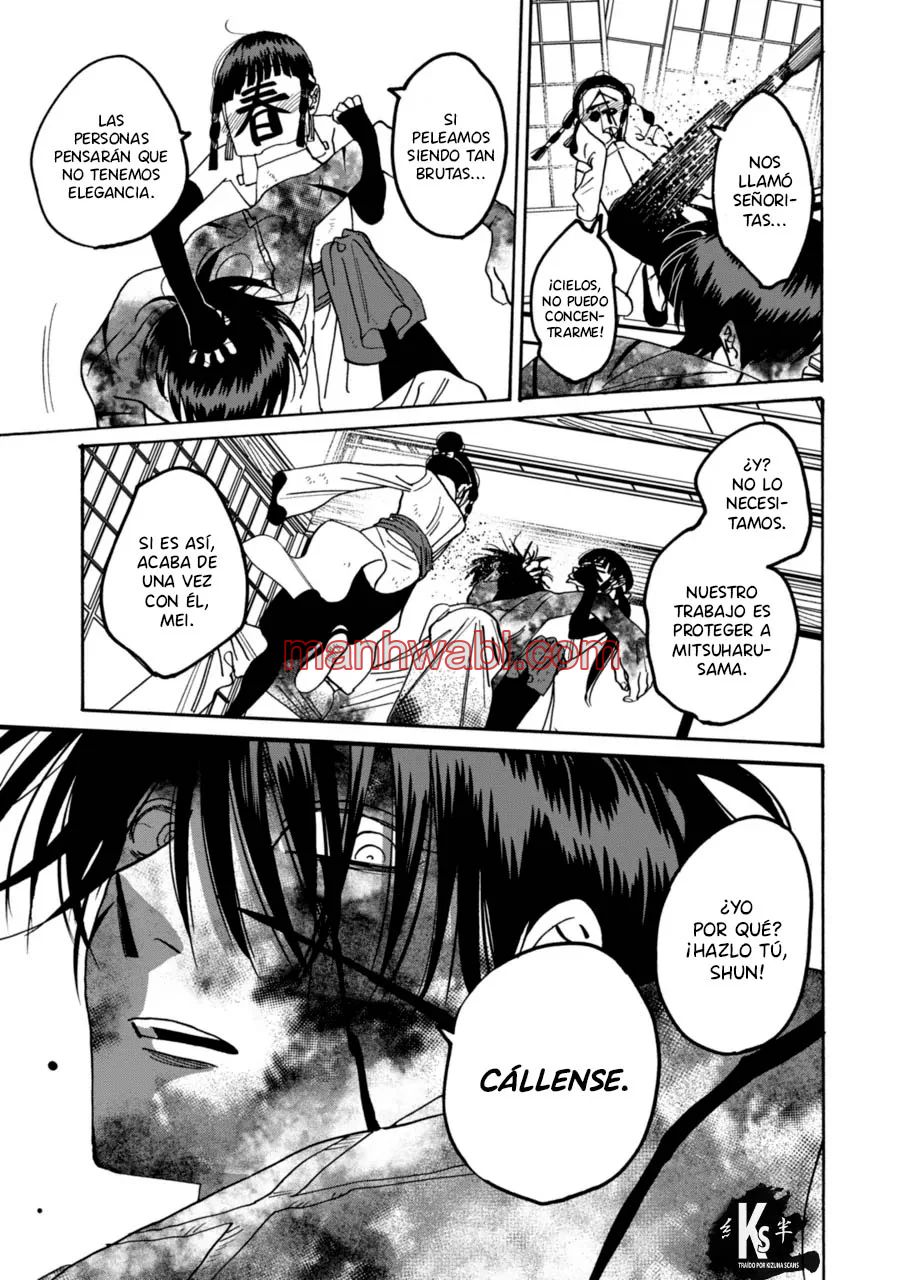 Hotaru no Yomeiri - Capítulo 68 manhwa