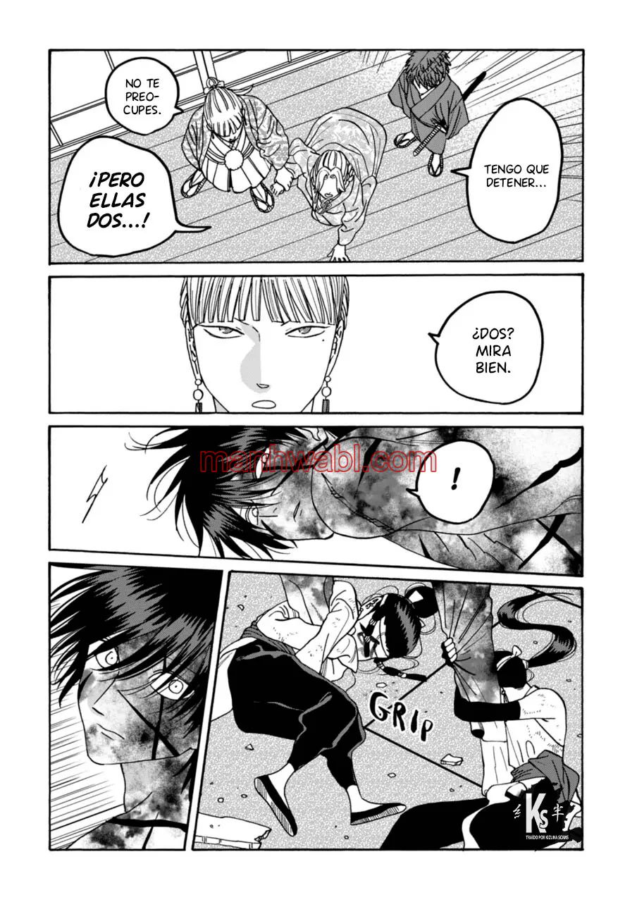 Hotaru no Yomeiri - Capítulo 68 manhwa