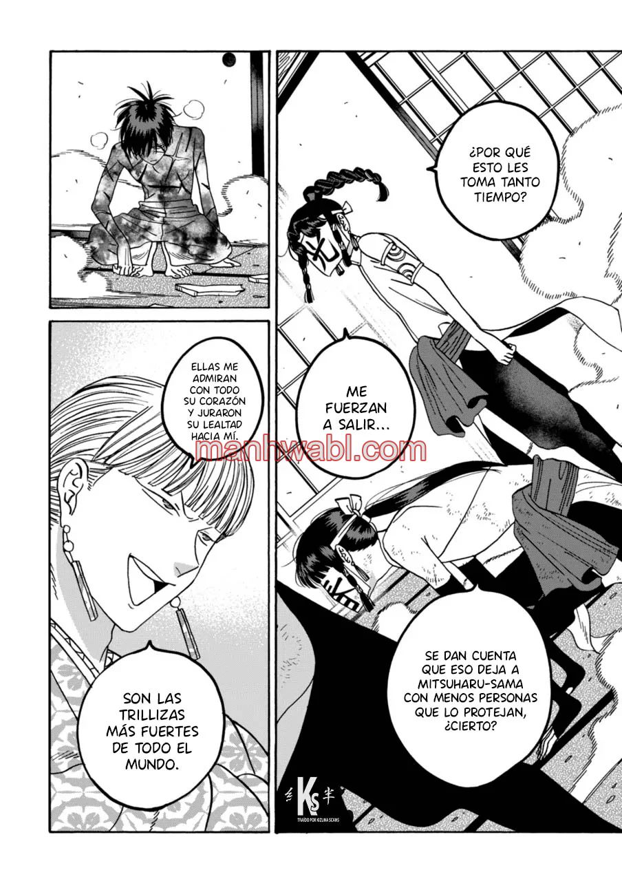 Hotaru no Yomeiri - Capítulo 68 manhwa